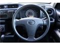 2017 Toyota Probox