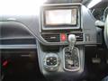 2014 Toyota Voxy