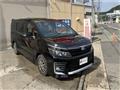2015 Toyota Voxy