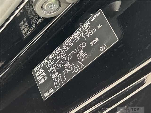 2014 Toyota Voxy