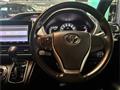 2014 Toyota Voxy