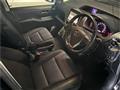 2014 Toyota Voxy