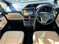 2015 Toyota Noah