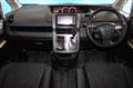 2012 Toyota Voxy