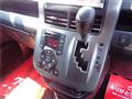 2012 Toyota Voxy