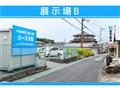 2009 Toyota Voxy