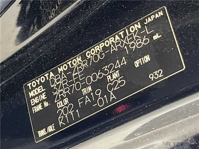 2008 Toyota Noah