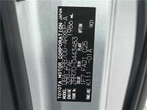 2011 Toyota Noah