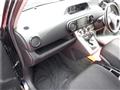 2007 Toyota Corolla Rumion