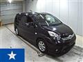 2015 Toyota Isis