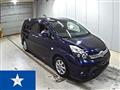 2015 Toyota Isis