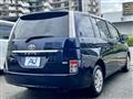 2015 Toyota Isis