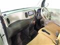 2017 Nissan Cube