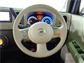 2017 Nissan Cube