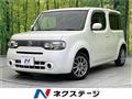 2018 Nissan Cube
