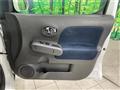2010 Nissan Cube