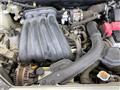 2010 Nissan Cube
