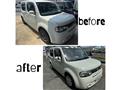 2009 Nissan Cube