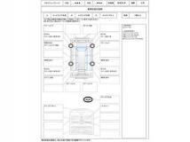 2014 Nissan Cube