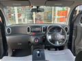 2008 Nissan Cube