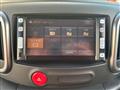 2008 Nissan Cube