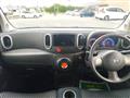2017 Nissan Cube