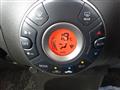 2017 Nissan Cube