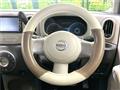 2015 Nissan Cube