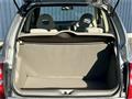 2007 Nissan March