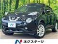 2017 Nissan Juke