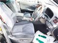 2010 Toyota Crown Majesta