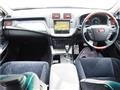 2010 Toyota Crown Majesta