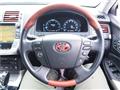 2010 Toyota Crown Majesta