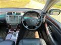 2006 Toyota Crown Majesta