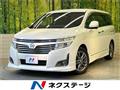 2012 Nissan Elgrand