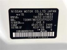 2012 Nissan Elgrand