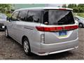 2014 Nissan Elgrand