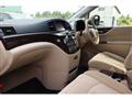 2014 Nissan Elgrand