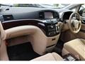 2014 Nissan Elgrand