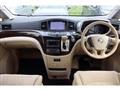 2014 Nissan Elgrand