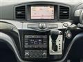 2011 Nissan Elgrand
