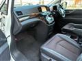 2016 Nissan Elgrand
