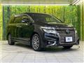 2017 Nissan Elgrand