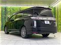 2017 Nissan Elgrand