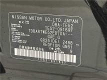 2017 Nissan Elgrand