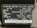 2015 Nissan Elgrand