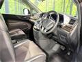 2015 Nissan Elgrand