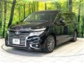 2015 Nissan Elgrand