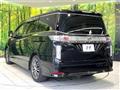 2015 Nissan Elgrand
