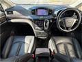 2012 Nissan Elgrand